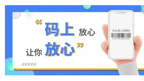 商品定制防偽標(biāo)簽印刷流程詳解，輕松打造安全防線！