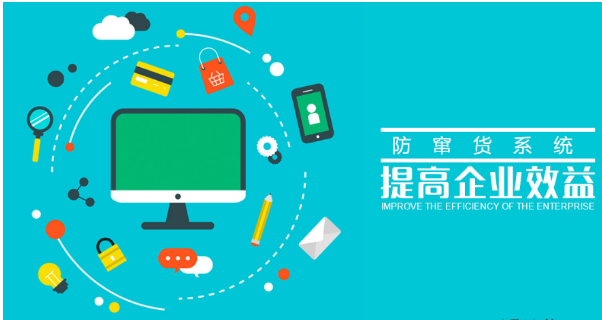 定制防偽標(biāo)簽印刷，有哪些專業(yè)防偽標(biāo)簽印刷團(tuán)隊？