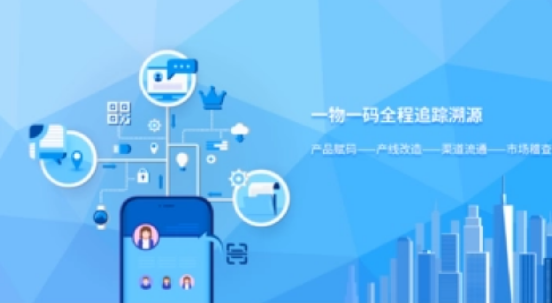 防偽標(biāo)簽印刷廠家，如何選擇可靠的防偽標(biāo)簽定制服務(wù)商？