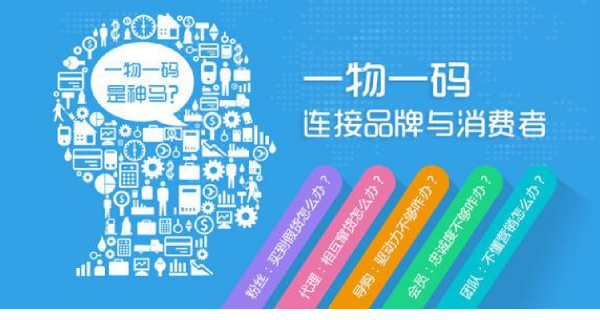 怎么印刷防偽標(biāo)簽？商品印刷防偽標(biāo)簽技術(shù)如何保證質(zhì)量？